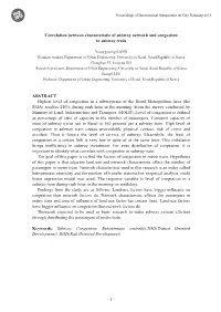 Correlation Between Characteristic of Subway Network and Congestion in Subway Train