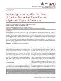 Familiar Hyperekplexia, a Potential Cause of Cautious Gait: a New Korean Case and a Systematic Review of Phenotypes