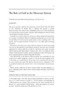The Role of Gold in the Monetary System