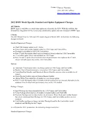 2012 BMW Model Specific Standard and Option Equipment Changes