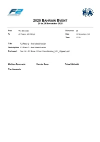 2020 BAHRAIN EVENT 26 to 29 November 2020