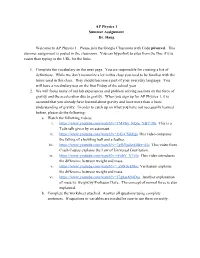 AP Physics 1 Summer Assignment Dr