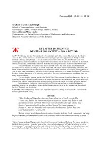 Life After Digitization, Deschooling Society