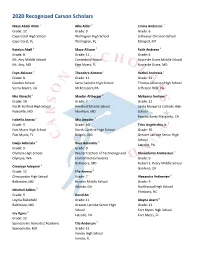 2020 Recognized Carson Scholars