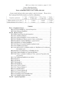 MBS Course Outline 20-21 (Updated on August 13, 2020) 1