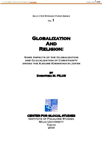 Seijo CGS Working Paper Series