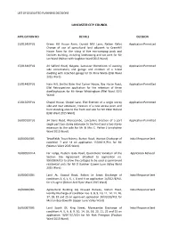 Initial Template Document