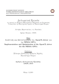 Thesis Title