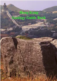 Hong Kong Geology Guide Book