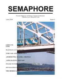 June 2004 Issue 6 RESUND LINK RAILWAYS at MARIUPOL