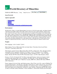 World Directory of Minorities