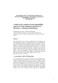 A Study on the Corporate Social Responsibility Reports of Greek Companies and the Use of Alternative Evaluation Methodologies