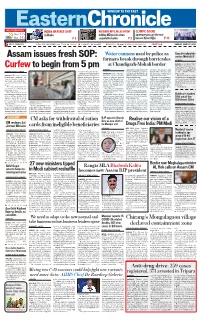 Assam Issues Fresh SOP: Curfewto Begin from 5 Pm