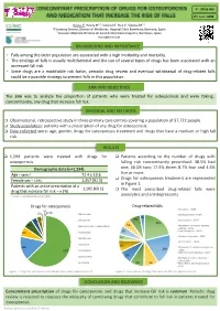 Poster EAHP 140320