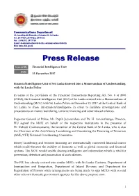 Press Release