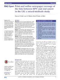 Print and Online Newspaper Coverage of the Link Between HPV and Oral Cancer in the UK: a Mixed-Methods Study