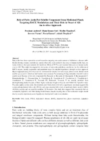 Role of Fatty Acids/Fat Soluble Component from Medicinal Plants Targeting BACE Modulation and Their Role in Onset of AD: an In-Silico Approach