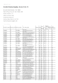 Stratified Random Sampling - Kerala (Code -17)