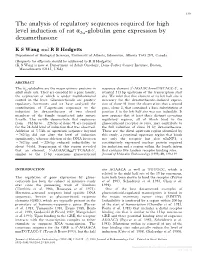 The Analysis of Regulatory Sequences Required for High Level Induction of Rat Á2u-Globulin Gene Expression by Dexamethasone