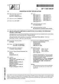 Use of Catalysts Comprising N-Substituted Cyclic Imides