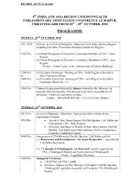 Chhattisgarh Legislative Assembly for All Delegates / Observers and Others Invitees
