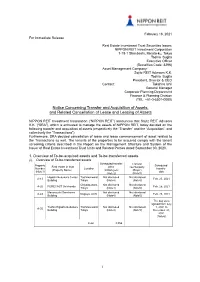 Notice Concerning Transfer and Acquisition of Assets, and Related Cancellation of Lease and Leasing of Assets