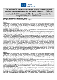 The Project «EU Border Communities: Sharing Experiences and Practices