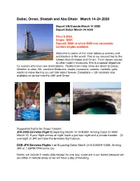 UAE-Oman 2020V2