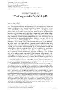 What Happened to Sayf Al-Rijal?