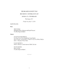 Full Transcript