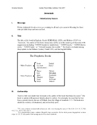 Jeremiah Handout