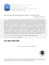 Secularization and Development in Africa a Terrific Faade