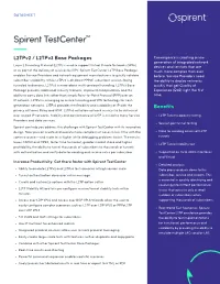 Spirent Testcenter™
