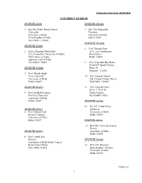 University Court List -05.09.2014 UNIVERSITY of DELHI STATUTE