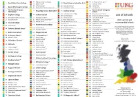 List of Schools