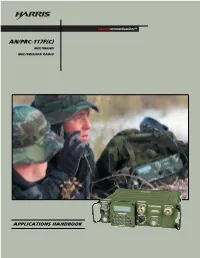 AN/PRC-117F(C) Multiband Multimission Radio Applications