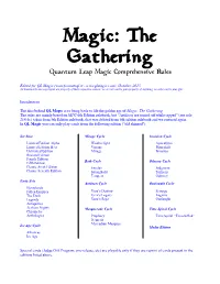 Magic: the Gathering Quantum Leap Magic Comprehensive Rules