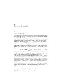 Geometry of Crystal Lattice