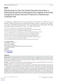 Effectiveness of a Two-Tier Family-Oriented Intervention in Enhancing the Family Functioning and Care Capacity of the Family Caregivers of Stroke Survivors: Protocol for a Randomized