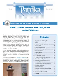 Patrika-March 2016.Pmd