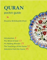 Pocket Guide