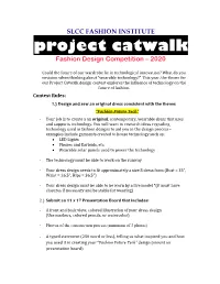 Project Catwalk 2020 Contest Rules (Fututre Fashion Tech)