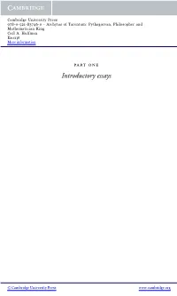 6 X 10. Three Lines .P65