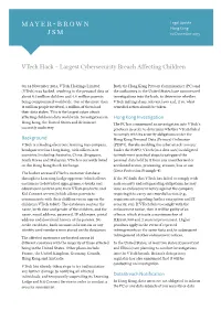 Vtech Hack – Largest Cybersecurity Breach Affecting Children