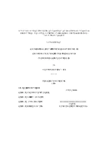 Enhancement of the Rate of Solution of Relatively Insoluble Drugs from Solid-Solid Systems Prepared by Supercritical Fluid Technology