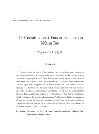 The Construction of Fundamentalism in I-Kuan Tao
