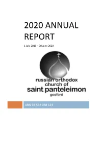 2010 Annual Report