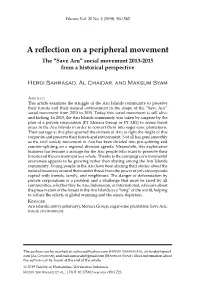 A Reflection on a Peripheral Movement 561