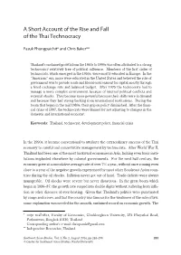 A Short Account of the Rise and Fall of the Thai Technocracy