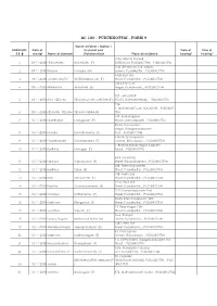 Ac 180 - Pudukkottai - Form 9